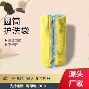 Sac de rangement OEM en chenille avec fermeture éclair, double usage pour chaussures et vêtements, pochette de voyage, style minimaliste moderne - Product Image 4