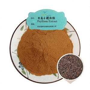 ผงสกัดเมล็ดพืชพลานทาโก เกรดอาหารธรรมชาติ ผงสกัดเปลือกไซเลียม - Product Image 1