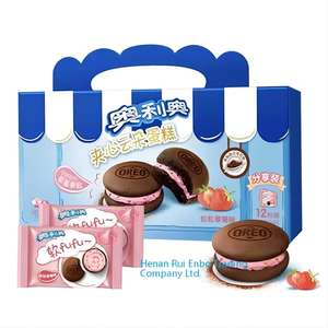 Ore o Sandwich Cloud Cake 8 Piezas 176G Snacks comida - Product Image 5