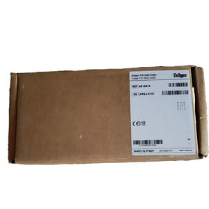 เครื่องตรวจจับก๊าซที่ติดไฟได้แบบถาวร drager PIR ข้อเสนอพิเศษเซนเซอร์6811810 - Product Image 6