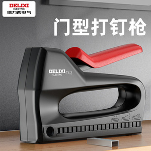 Pistolet à clous électrique Delixi 1 pouce vers 2 pouces, pistolet à clous pneumatique pour le travail du bois et la décoration intérieure - Product Image 3