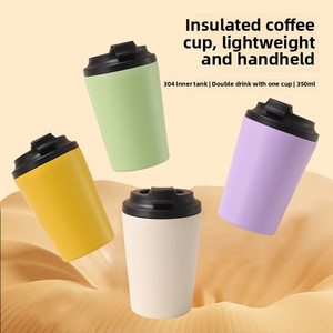 Nouvelle Arrivée 2026 – Gourde Isotherme Double Paroi Sans BPA 350ml Thème Football – Mug <span class=keywords><strong>de</strong></span> Voyage pour Hommes et Femmes – Cadeaux pour Journées <span class=keywords><strong>de</strong></span> Match et Fêtes <span class=keywords><strong>de</strong></span> Tailgate - Product Image 4