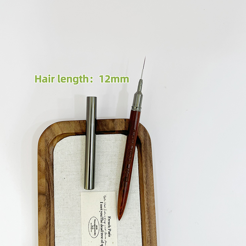 LINE 12MM