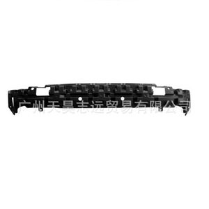 Soporte interior del parachoques delantero Jepda 68285713AA para Jeep Cherokee 2019-2023 - Product Image 3
