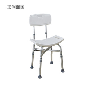 <b>Bathroom</b> <b>Stool</b> With Backrest White Lightweight Non Slip For Elderly Pregnant Disabled People - Product Image 4