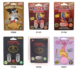 ยาสำหรับผู้ชาย30000กระสุนแรดสีฟ้า50000K ยาเสริมสำหรับผู้ชายจากอเมริกายา3D บลิสเตอร์การ์ดพร้อมแท็บเล็ต - Product Image 3