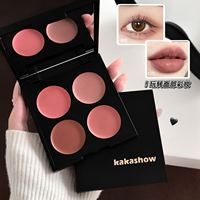 Palette de maquillage multi-usages KAKASHOW, crème blush, fard à paupières, teinte à lèvres, tout-en-un, texture douce et lisse, maquillage du visage