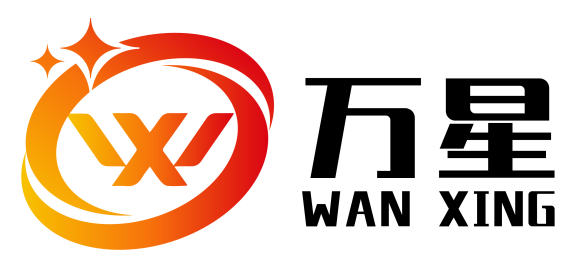 Huizhou City Wanxing Electronic Technology Co., Ltd logo