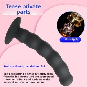 Vibrador Anal con Control Remoto al por Mayor, para Orgasmo Post-Coital, Dilatación de Próstata, Tapón Anal Sexual para Hombres y Mujeres - Product Image 3