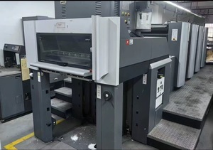 Máquina <span class=keywords><strong>de</strong></span> Impresión Offset <span class=keywords><strong>de</strong></span> Cuatro Colores Heidelberg SM74 <span class=keywords><strong>de</strong></span> <span class=keywords><strong>Segunda</strong></span> <span class=keywords><strong>Mano</strong></span> <span class=keywords><strong>de</strong></span> Alemania, Formatos Grandes Adecuados para Impresión <span class=keywords><strong>de</strong></span> Etiquetas y Gráficos - Product Image 5