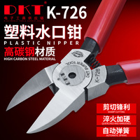 Alicates de corte de plástico de punta plana de 6 pulgadas, estilo japonés, 726/DTK-K726, con mordaza dentada de acero 45, para moldeo por inyección