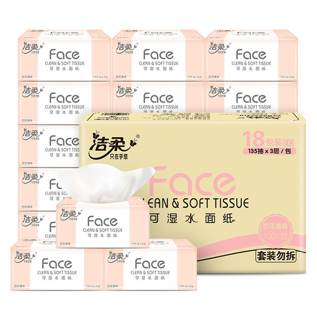 Tissue Paper Facial  Tissue Hot Sale Wholesale Price Embossed Ultra Soft Soft Pack