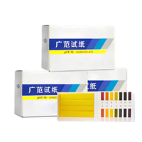 WEIAI Bandelettes de PH-mètre de haute qualité à bas prix pour cosmétiques, eau, urine et sol, laboratoire, bandes de papier de test de PH de haute précision 1-14