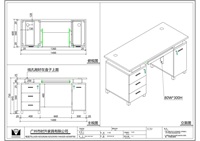 Aménagements de bureaux, table de direction, bureau de direction