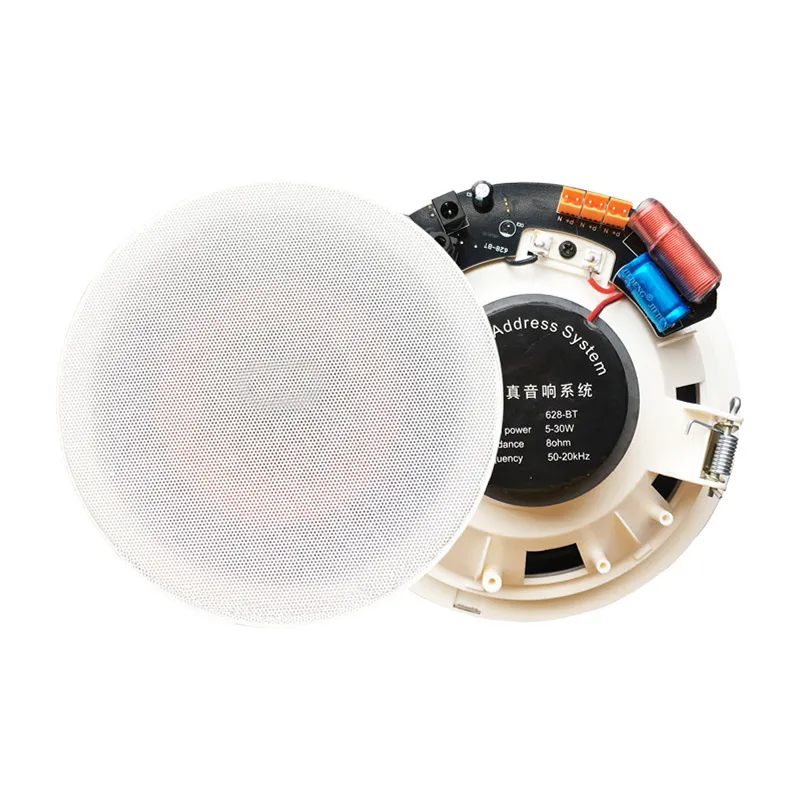 6.5Inch BluetoothS Coaxial Ceiling Speaker Or 6.5Inch Passive Ceiling Speaker Stereo Wireless Speaker Kit Audio Player SUMWEE