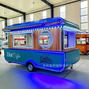 Camión de Helados de 4 Ruedas, Cápsula de Acero Inoxidable, Estilo Moderno, con Energía Integrada, para Uso en Exteriores - Product Image 4