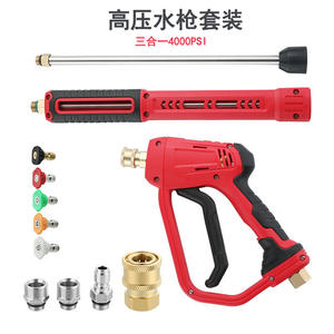 Ensemble de pistolets à eau haute pression 4000 PSI avec buse de pulvérisation réglable pour le lavage de voitures et le nettoyage de jardins - Product Image 1