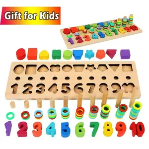 教育蒙特梭利玩具木制拼图积木数字堆叠学前学习活动形状分类器数学游戏儿童