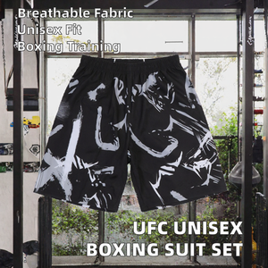 Unisex Boxshorts-Set Kampfsport-Trainingsshorts mit Elastischem Bund Kampfbekleidung für Sparring und Fitness - Product Image 2