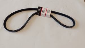 HIGER Bus-Übertragungs riemen AV22X1715 Antriebs riemen TRU-POWER Keilriemen - Product Image 4