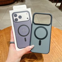 Bon prix pour coque de téléphone magnétique givrée pour iPhone 18 Pro Max, compatible avec iPhone 17 16 15 14 13 12, coque arrière avec boîte pour Samsung