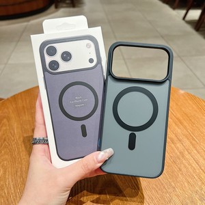 Custodia Magnetica Smerigliata per <span class=keywords><strong>iPhone</strong></span> 17 Pro Max a Buon Prezzo, Compatibile con <span class=keywords><strong>iPhone</strong></span> 17 16 15 14 13 12 11, <span class=keywords><strong>Cover</strong></span> Posteriore con Scatola - Product Image 6