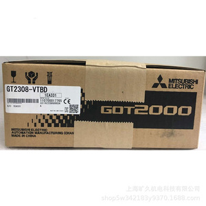 Pantalla Táctil HMI Kuangjiu Electromechanical GT2308-VTBD Serie GOT2000, Resolución 640x480, Interfaz Ethernet - Product Image 3