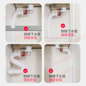 Washbasin Drain Pipe 2.8 Inch Curved Compression Fit Flip Up Easy Installation Odor Proof Drainer Set - Product Image 4