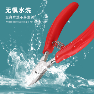 <span class=keywords><strong>Tagliaunghie</strong></span> professionale punta spessa e incarnita <span class=keywords><strong>tagliaunghie</strong></span> <span class=keywords><strong>tagliaunghie</strong></span> <span class=keywords><strong>tagliaunghie</strong></span> <span class=keywords><strong>tagliaunghie</strong></span> <span class=keywords><strong>tagliaunghie</strong></span> - Product Image 6