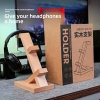 YINFISH Dudukan Headphone Kayu Beech Dua Lapis Model Pribadi untuk Dudukan Display Headset Kayu