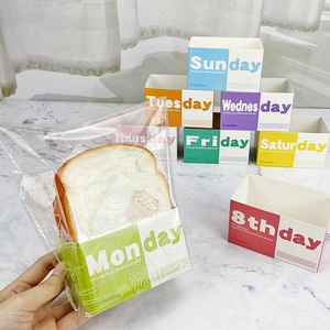 Eco Custom Design Disposable Greaseproof Paper and Box <strong>for</strong> Thick Egg Burst Toast Sandwich Burger Bakery Takeaway Packing - Product Image 2