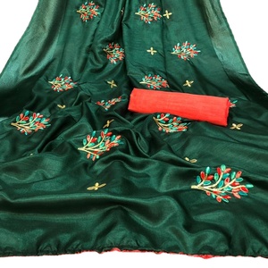 Festival Wear Look le plus attrayant Dola soie bordure dorée broderie travail Saree avec chemisier pièce femmes indiennes portent Surat Alphanumero - Product Image 1