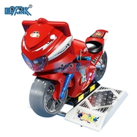 Simulateur d'usine Moto Plastic Kiddie Rides 3d Amusement Indoor Kids Coin Operate Machine Arcade Game