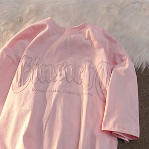 เสื้อยืดพิมพ์ลายพัฟฟ์แบบกำหนดเอง ผ้าฝ้าย 100% สีขาวล้วน เสื้อยืดโอเวอร์ไซส์ผู้ชาย Pour Hommes - Product Image 5