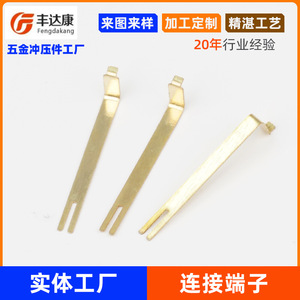 Fengdakang Quick Disconnect Brass <b>Terminal</b> Connection <b>Terminals</b> Customizable Size 33 Positions - Product Image 5