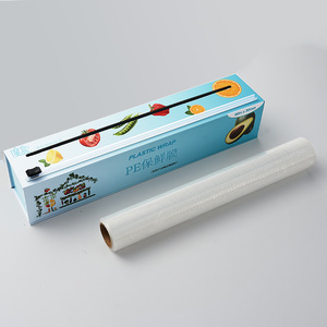 Custom Printing Cling Film Cutter BPA Free Plastic Wrap Stretch Wrap Dispenser