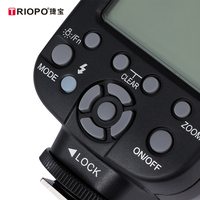 Triopo TR-982C III TTL Kamera Flaş Işığı GN58 LCD+G4 2.4G ile EOS 5D Mark II III 6D 7D 60D 70D ile Uyumlu