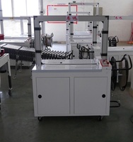 Prix d'usine, machines de cerclage automatiques pour boîtes en carton, entièrement automatiques, en plastique PP/PET, avec fermeture latérale, fabrication de bande de cerclage