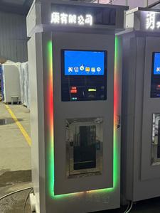 Nhà máy OEM ngoài trời tự phục vụ <span class=keywords><strong>RO</strong></span> nước tinh khiết Máy bán hàng tự động để bán nước uống với thẻ/đồng xu/tiền giấy tùy chọn - Product Image 4