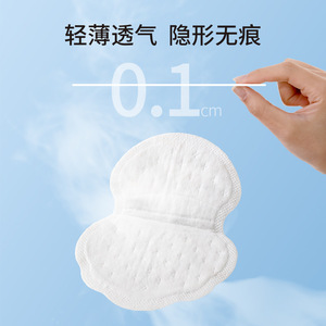FaSoLa Underarm Sweat Pads Lightweight Oval White 20Pcs Breathable Deodorizing Antiperspirant Summer Use - Product Image 3