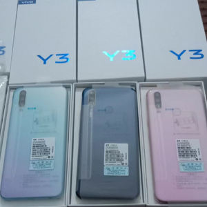 โทรศัพท์แอนดรอยด์สำหรับ <span class=keywords><strong>VIVO</strong></span> Y51 Y55 Y66 Y67 Y71 Y81 Y83 Y85 Y91 Y93 Y97โทรศัพท์<span class=keywords><strong>มือ</strong></span><span class=keywords><strong>สอง</strong></span> - Product Image 6