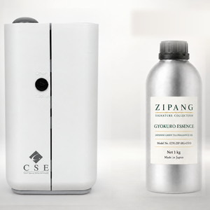 CSE Ciel V1 Starter Package with 1 kg ZIPANG Signature Fragrance Oil – Choose 1 Scent - Product Image 1