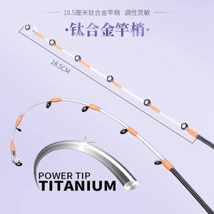 Lurekiller ล่อเหยื่อล่อไทเทเนียมอัลลอยด์ <span class=keywords><strong>Akara</strong></span> 1.7เมตรคาร์บอนไฟเบอร์ egi ปลาหมึกหล่อปลาหมึก - Product Image 6