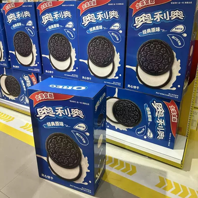 売れ筋レイズポテトチップス、アメリカンクラシックオリジナル