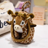 Jouets en peluche d'animaux de la jungle, simulation de Noël, petit tigre, peluche pour animaux de compagnie, nid en peluche, jouet amusant, poupée girafe, poupée léopard, poupée lion, cadeau pour enfants