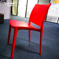 Iyanen - Stackable PP Plastic Chairs, Red, Colorful, Modern