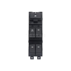 สวิตช์กระจกไฟฟ้า Mingtu รุ่น 93570-B3000 ด้านหน้าซ้าย สำหรับควบคุมกระจกรถยนต์ - Product Image 3