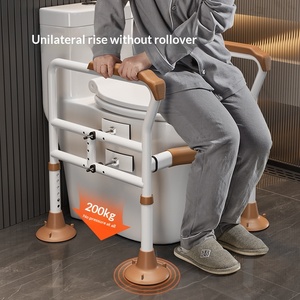 Barre d'appui <span class=keywords><strong>de</strong></span> toilette moderne <span class=keywords><strong>pour</strong></span> personnes âgées, réglable, sans perçage, capacité 150 kg, aide à se lever - Product Image 5