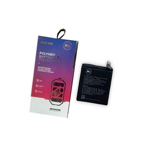 Batterie polymère Hao Xin BLP671 pour Oppo Find X 3750mAh, remplacement - Product Image 1