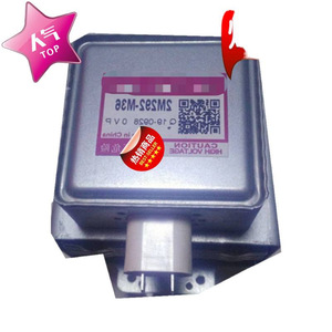 Magnétron à fréquence variable 2M292 M36 pour four à micro-ondes, pièce de rechange pour chauffage - Product Image 1